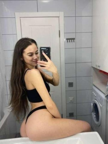 Николь
